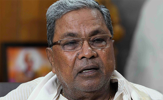 CM Siddaramiah 